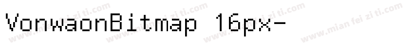 VonwaonBitmap 16px字体转换